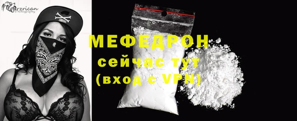 гашиш Володарск