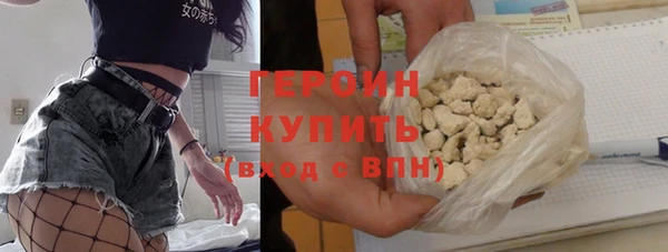 гашиш Володарск