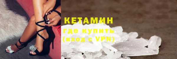 гашиш Володарск