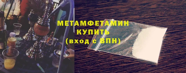 гашиш Володарск