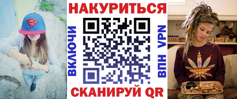 Бошки марихуана тримм  mega   Калачинск 